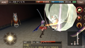 「イルーナ戦記オンライン」サムライやニンジャなど4つの特殊職業に新たなスキルが追加！既存スキルの強化も実施の画像8