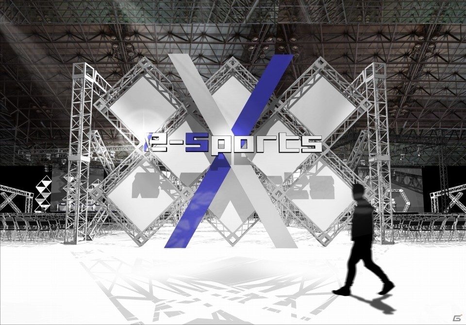 東京ゲームショウ2017にて「e-Sports X」が開催決定！「CoD IW」「ストリートファイターV」など競技タイトル第1弾が発表の画像1