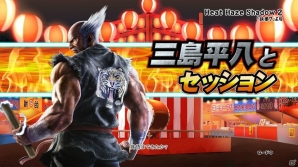 PS4「太鼓の達人 セッションでドドンがドン！」腕試しができる「太鼓ランクマッチ」を紹介！人気キャラクターによるゲストセッションの続報もの画像9