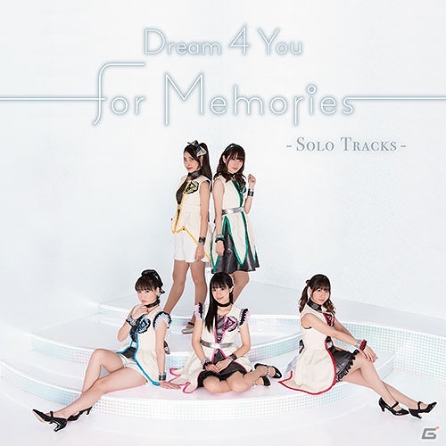 PS4「Song of Memories」ゲーム内で使用されている“Dream 4 You”楽曲のソロver.アルバム「for Memories-Solo Tracks-」が8月9日に配信決定！の画像1
