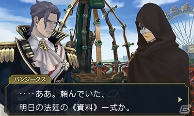 3DS「大逆転裁判2 -成歩堂龍ノ介の覺悟-」死神検事襲撃事件が発生！バンジークスに付き従う仮面の従者の正体は？の画像2