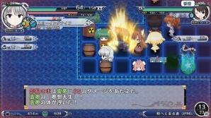 PS4/PS Vita「不思議の幻想郷 TOD -RELOADED-」に十六夜咲夜が参戦―追加ストーリー「クロックリメインズ」とともに配信開始の画像4