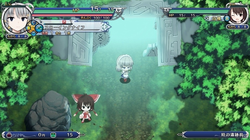 PS4/PS Vita「不思議の幻想郷 TOD -RELOADED-」に十六夜咲夜が参戦―追加ストーリー「クロックリメインズ」とともに配信開始の画像3