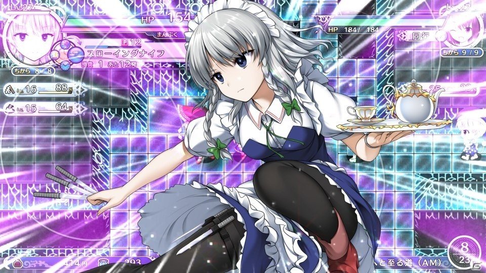 PS4/PS Vita「不思議の幻想郷 TOD -RELOADED-」に十六夜咲夜が参戦―追加ストーリー「クロックリメインズ」とともに配信開始の画像5