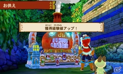 3DS「モンスターハンター ストーリーズ」TSUTAYAでDSとのコラボが復活、レアアイテムの詰め合わせパックが配信の画像3