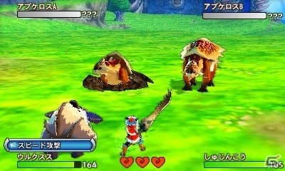 3DS「モンスターハンター ストーリーズ」TSUTAYAでDSとのコラボが復活、レアアイテムの詰め合わせパックが配信の画像4