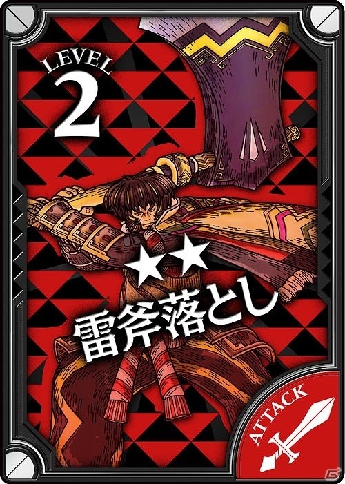 AC「Wonderland Wars」キャスト戦や巨人戦で光るアタッカータイプの新キャラクター「怪童丸」が本日参戦！の画像5