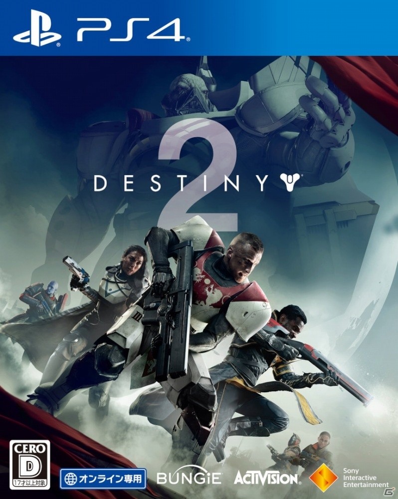 PS4版「Destiny 2」日本国内限定のパッケージアートや早期購入特典、店舗別予約特典が一挙公開の画像1
