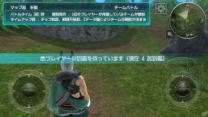 iOS/Android「BTOOOM!オンライン」チームバトル機能が追加！新作コスチューム「和服キャット」も登場の画像8