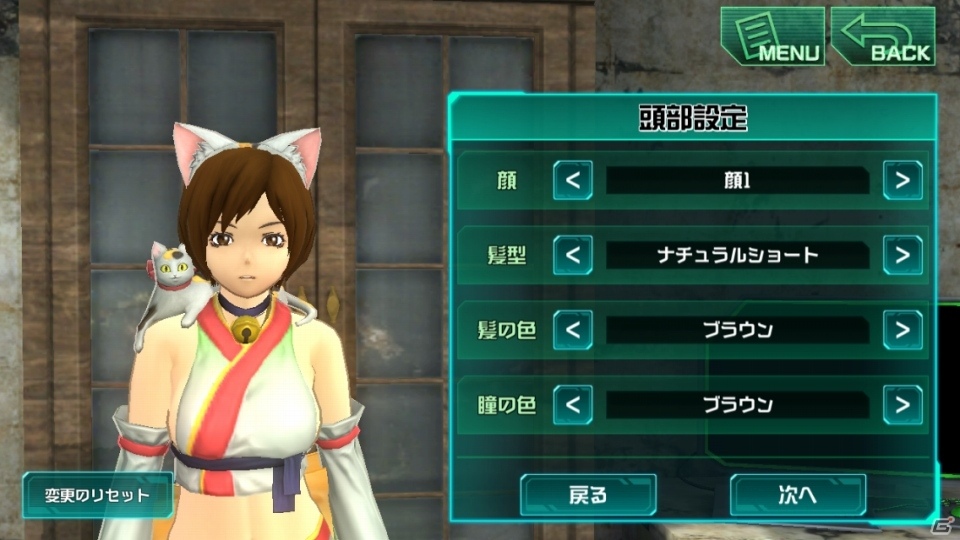 iOS/Android「BTOOOM!オンライン」チームバトル機能が追加！新作コスチューム「和服キャット」も登場の画像10