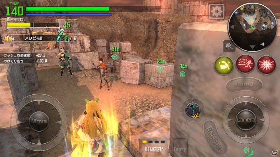 iOS/Android「BTOOOM!オンライン」チームバトル機能が追加！新作コスチューム「和服キャット」も登場の画像6