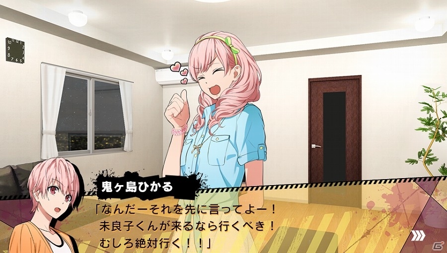本編のその後のお話と“夏合宿”の模様を収録したPS Vita「喧嘩番長 乙女～完全無欠のマイハニー～」が本日発売！の画像3