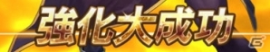 iOS/Android「スターオーシャン：アナムネシス」ソフィア、レイミが水着で参戦！TVCM放送記念キャンペーンもスタートの画像17