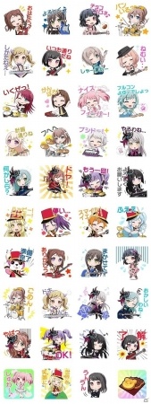 iOS/Android「バンドリ！ガールズバンドパーティ！」ゲームでもおなじみのスタンプがLINEスタンプになって配信開始の画像2