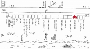 「モンスターストライク」夏のキャンペーン「ナツの極み。」が8月5日スタート―「モンスト海の家」が逗子海岸にオープンの画像4