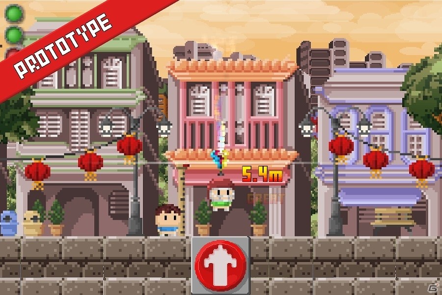 Nintendo Switchの機能を活用した「ハイパーフェザーボール」が7月28日に配信の画像7