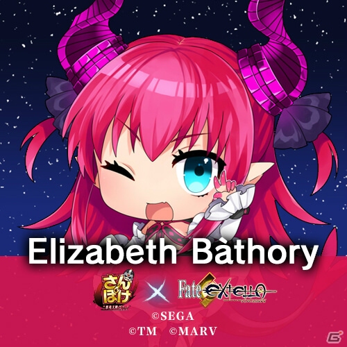 iOS/Android「さんぽけ～三国志大戦ぽけっと～」にて「Fate/EXTELLA」コラボが開催！記念キャンペーンも実施の画像8