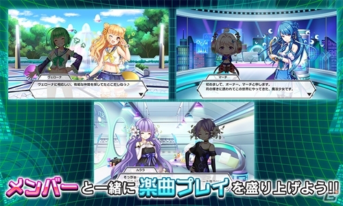 パチンコ・パチスロ楽曲で遊ぶ音ゲー「7RHYTHM-ナナリズム-」がiOS/Android向けに配信開始の画像2