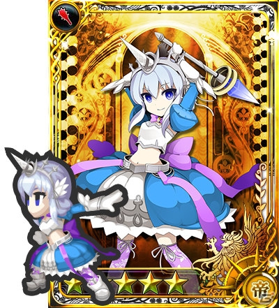 「インペリアル サガ」×「剣と魔法のログレス」コラボレーションが開始！ギルドのコーディネーター3人娘が限定ガチャに登場の画像1