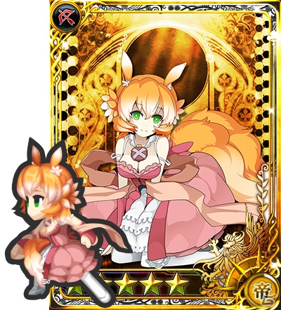 「インペリアル サガ」×「剣と魔法のログレス」コラボレーションが開始！ギルドのコーディネーター3人娘が限定ガチャに登場の画像3