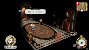 本格ミステリーアドベンチャー「The Sexy Brutale」Nintendo Switch版が今秋に登場―ストーリーやゲームシステムを改めて紹介の画像31