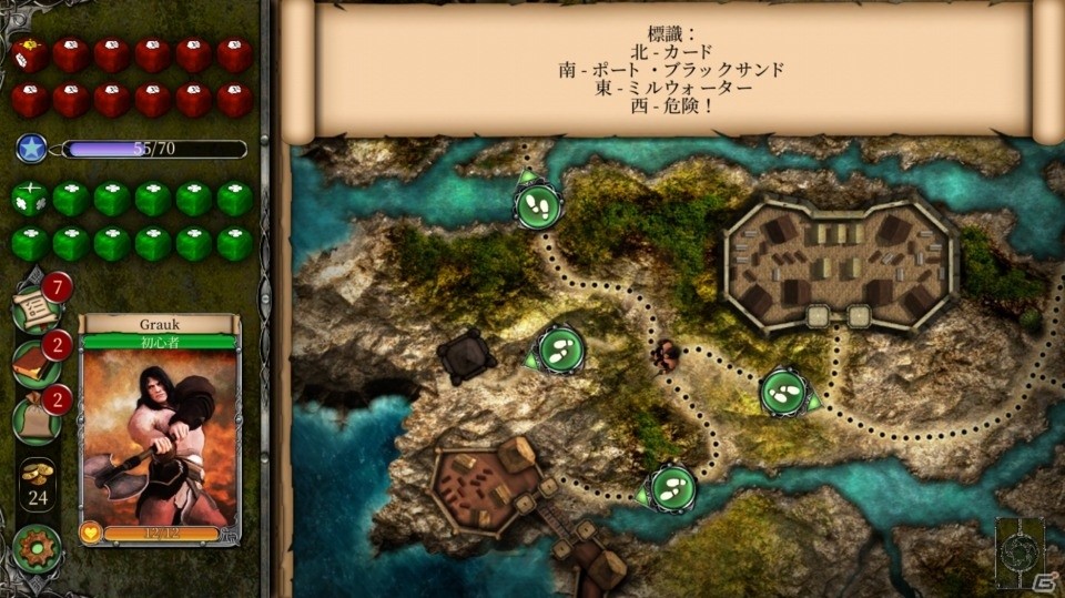 PC/iOS/Android「ファイティング・ファンタジー レジェンズ」が配信開始―ゲームブックを古典的名作をベースにしたロールプレイングカードゲームの画像10