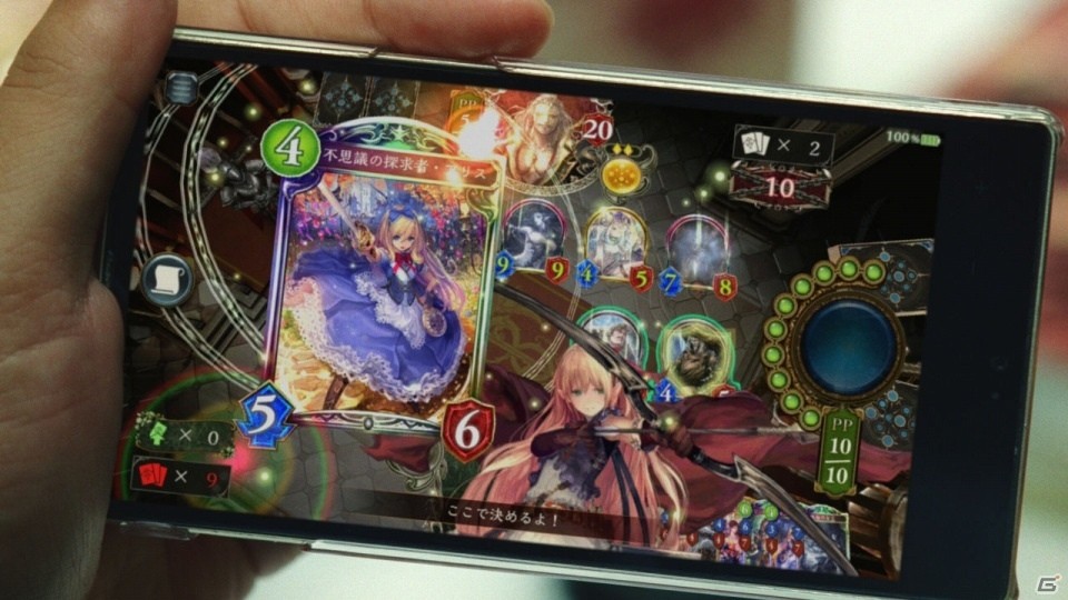 「Shadowverse」染谷将太さんとゴールデンボンバーが出演する新TVCMが放送開始の画像6