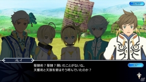 iOS/Android「テイルズ オブ ザ レイズ」ベルベット・クラウが参戦！メインクエスト第10章「伝承と始まりの世界」が配信開始の画像9