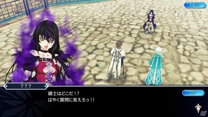 Ios Android テイルズ オブ ザ レイズ ベルベット クラウが参戦 メインクエスト第10章 伝承と始まりの世界 が配信開始 ゲーム情報サイト Gamer Ios Android テイルズ オブ ザ レイズ ベルベット クラウが参戦 メインクエスト第10章 伝承と始まりの世界 が配信開始 ゲーム情報サイト Gamer