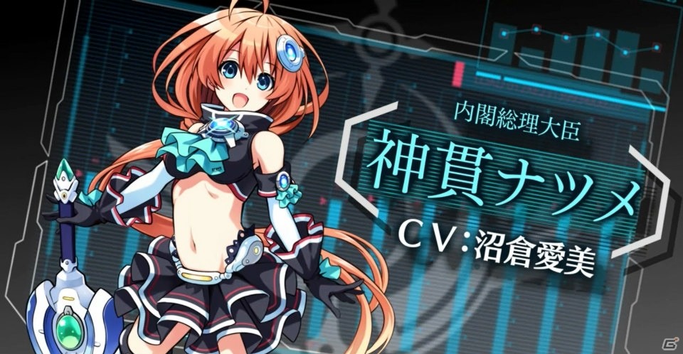 PS Vita「塔亰Clanpool」世界観やゲーム内容がわかる最新PVが公開！店舗特典描き下ろしイラストも到着の画像10