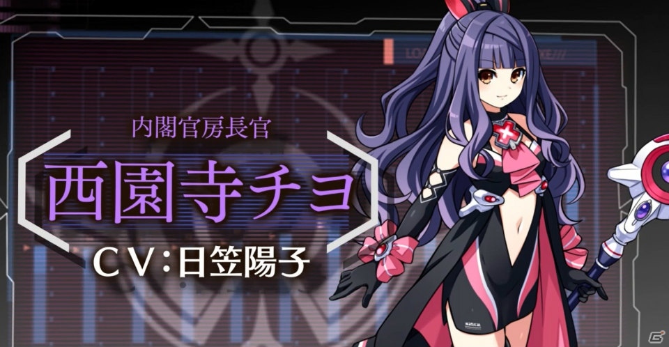 PS Vita「塔亰Clanpool」世界観やゲーム内容がわかる最新PVが公開！店舗特典描き下ろしイラストも到着の画像11