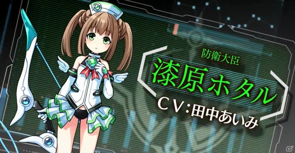 PS Vita「塔亰Clanpool」世界観やゲーム内容がわかる最新PVが公開！店舗特典描き下ろしイラストも到着の画像12