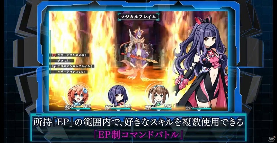 PS Vita「塔亰Clanpool」世界観やゲーム内容がわかる最新PVが公開！店舗特典描き下ろしイラストも到着の画像14