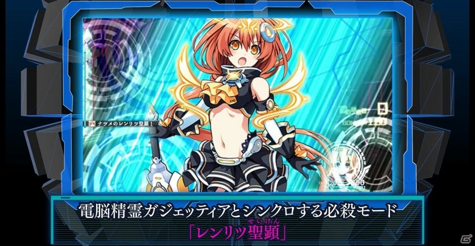 PS Vita「塔亰Clanpool」世界観やゲーム内容がわかる最新PVが公開！店舗特典描き下ろしイラストも到着の画像16