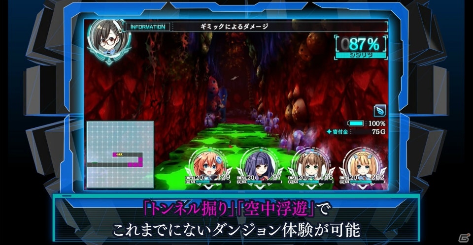 PS Vita「塔亰Clanpool」世界観やゲーム内容がわかる最新PVが公開！店舗特典描き下ろしイラストも到着の画像17