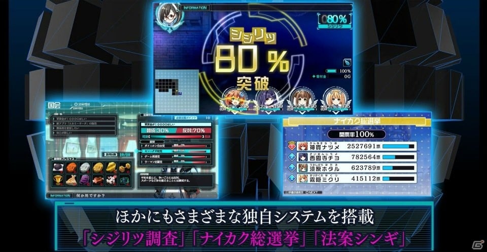 PS Vita「塔亰Clanpool」世界観やゲーム内容がわかる最新PVが公開！店舗特典描き下ろしイラストも到着の画像18