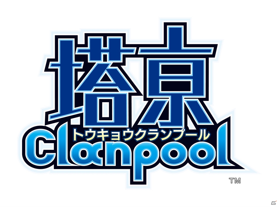 PS Vita「塔亰Clanpool」世界観やゲーム内容がわかる最新PVが公開！店舗特典描き下ろしイラストも到着の画像24