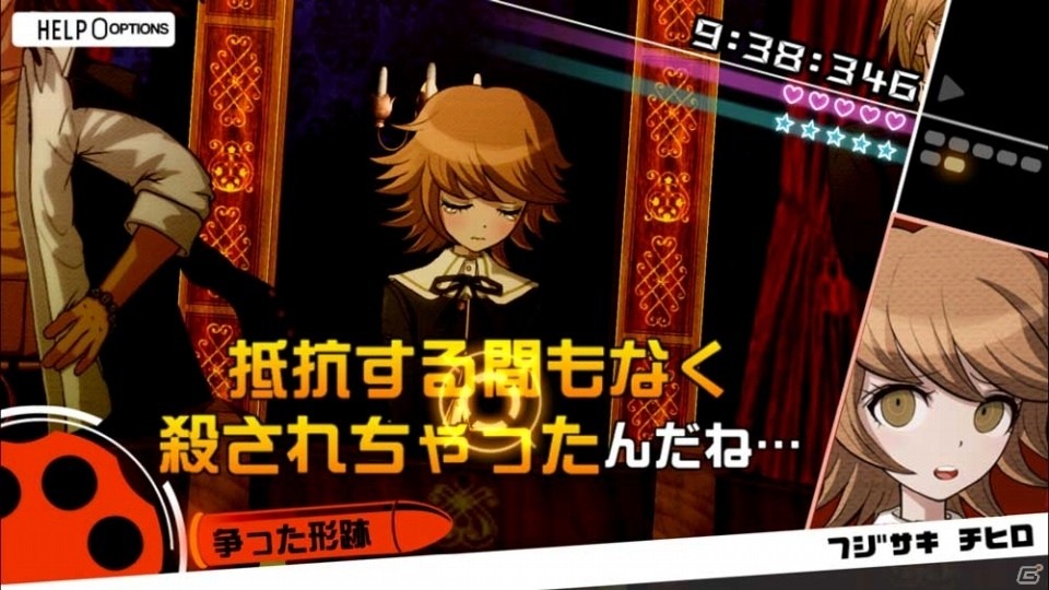PC版「ダンガンロンパ」「スーパーダンガンロンパ2」がDMM.com PCゲームフロアで販売開始の画像4