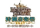 「モンスターハンター：ワールド」の楽曲が狩猟音楽祭2017にて演奏決定―コンサートオリジナルグッズも公開に