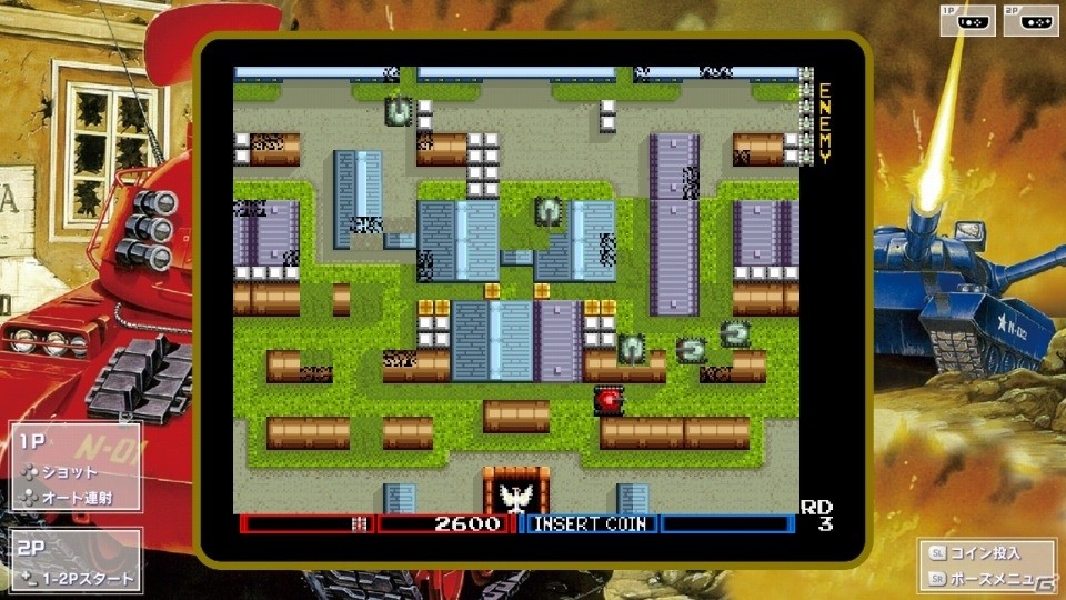 Nintendo Switch「NAMCO MUSEUM」が配信開始―アーケードの名作10タイトル＆宮本茂氏が手がけた「パックマンvs.」を収録の画像10