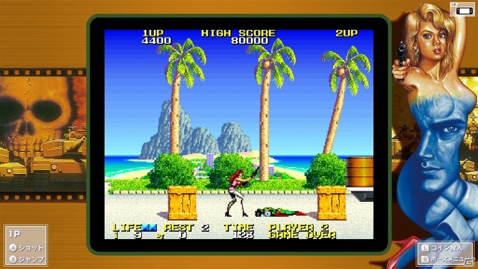 Nintendo Switch「NAMCO MUSEUM」が配信開始―アーケードの名作10タイトル＆宮本茂氏が手がけた「パックマンvs.」を収録の画像11