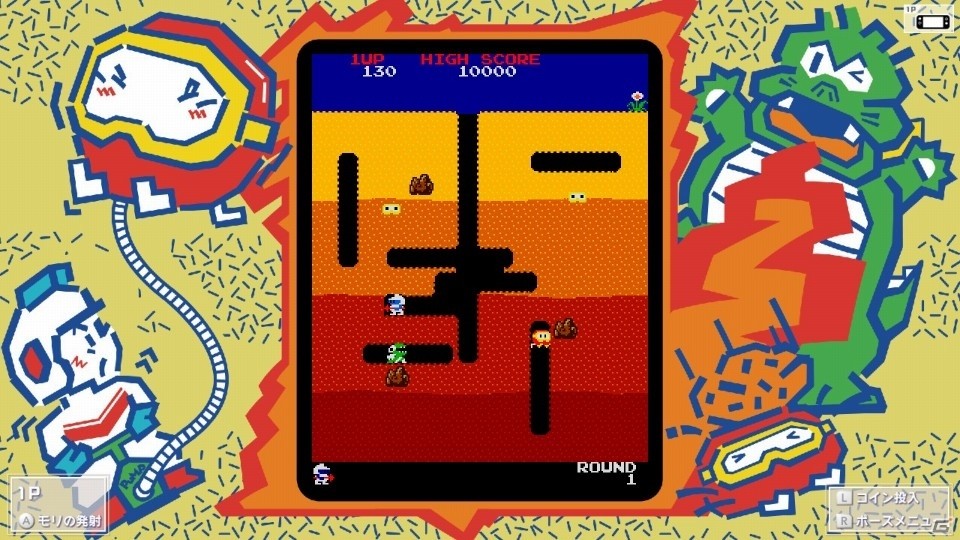 Nintendo Switch「NAMCO MUSEUM」が配信開始―アーケードの名作10タイトル＆宮本茂氏が手がけた「パックマンvs.」を収録の画像4