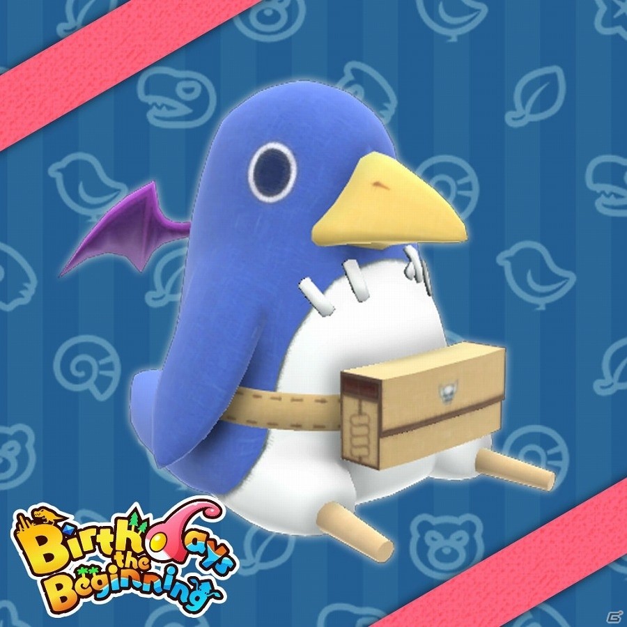 PS4「Birthdays the Beginning」と「魔界戦記ディスガイア」がコラボ！プリニーのオブジェクトが配信開始の画像3