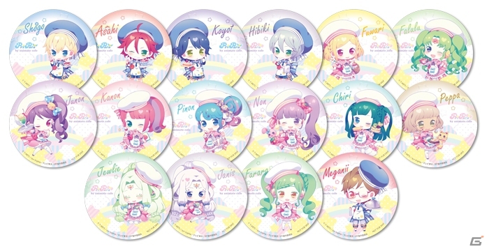 アイドルタイムプリパラ のコラボカフェが8月24日オープン ゆめかわサマービーチカフェをテーマにしたメニュー 限定グッズが登場の画像 Gamer