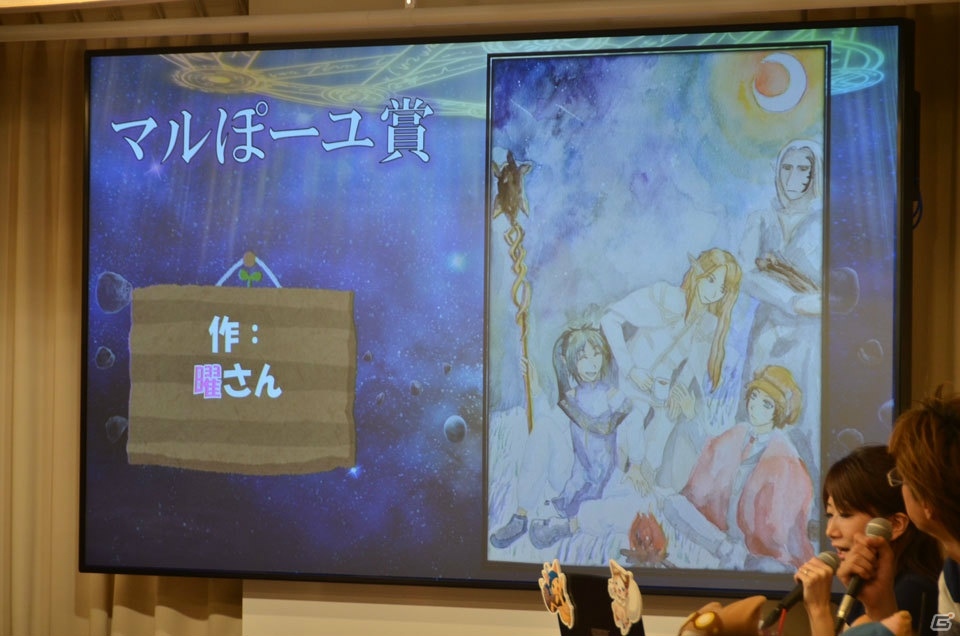 「ドラゴンクエストX」コラボ情報に今後の展望も！「予言者育成学園 Fortune Tellers Academy」1.5周年記念イベントをレポートの画像11