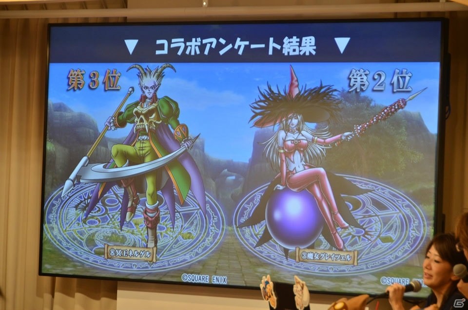 「ドラゴンクエストX」コラボ情報に今後の展望も！「予言者育成学園 Fortune Tellers Academy」1.5周年記念イベントをレポートの画像22