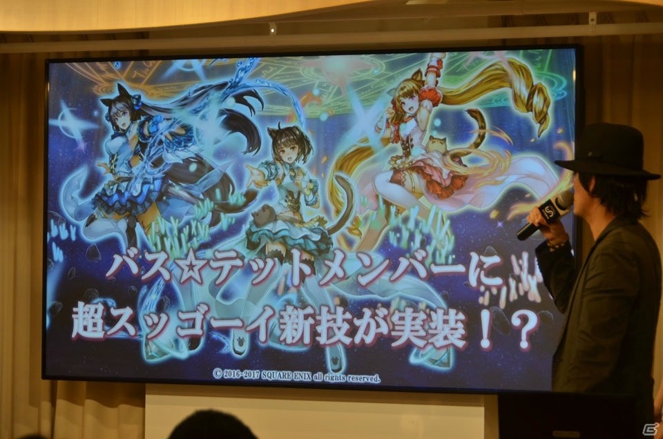「ドラゴンクエストX」コラボ情報に今後の展望も！「予言者育成学園 Fortune Tellers Academy」1.5周年記念イベントをレポートの画像46
