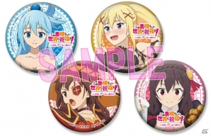 「この素晴らしい世界に祝福を！ -この欲深いゲームに審判を！-」秋葉原で配布会、横浜で高橋名人登場の初回特典ゲーム体験会を開催！の画像2