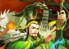 三国志戦略RPG「大三国志」がiOS/Android向けに7月31日に配信決定！