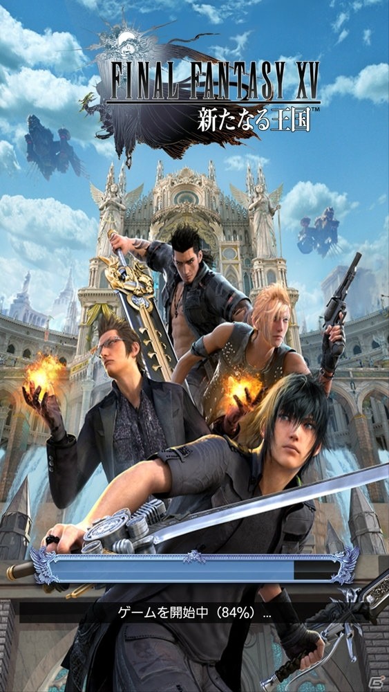 「FFIV」の世界で国作りと覇権争いが楽しめる！「ファイナルファンタジーXV：新たなる王国」プレイレビューの画像1